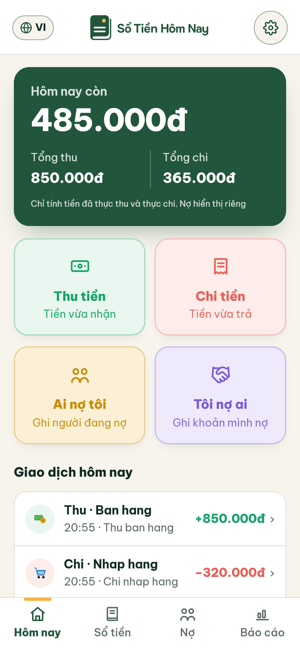 Màn Hôm nay — Sổ Tiền Hôm Nay